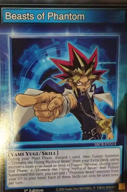 Beasts of Phantom Yu-Gi-Oh card