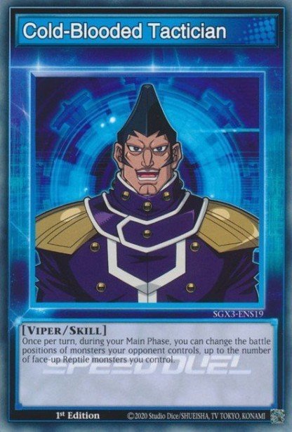 Cold-Blooded Tactician Yu-Gi-Oh card
