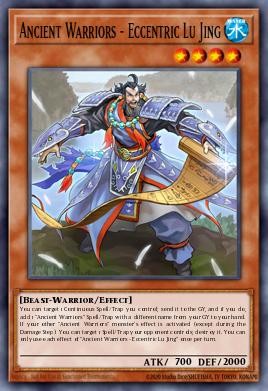 Ancient Warriors - Eccentric Lu Jing Yu-Gi-Oh card