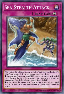 Sea Stealth Attack Yu-Gi-Oh card