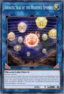 Hieratic Yu-Gi-Oh archetype