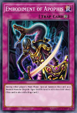 Cybernetic Revolution Sneak Peek Participation Card card list