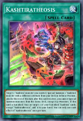 Photon Hypernova card list
