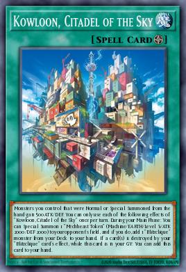 Hideout in the Sky, Coulomb Yu-Gi-Oh card