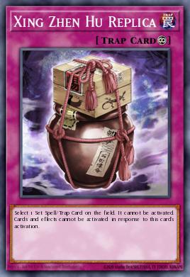 Xing Zhen Hu Replica Yu-Gi-Oh card