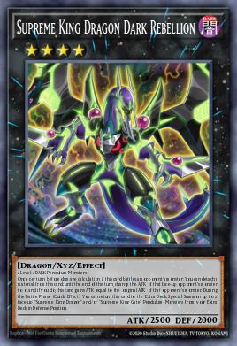 Supreme King Yu-Gi-Oh archetype