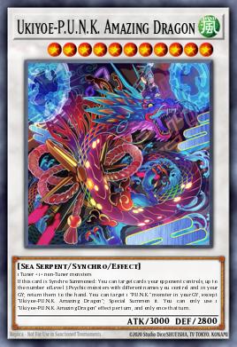 Ukiyoe-P.U.N.K. Amazing Dragon Yu-Gi-Oh card