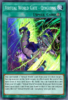 Virtual World Gate - Qinglong Yu-Gi-Oh card