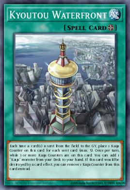 Kyoutou Waterfront Yu-Gi-Oh card