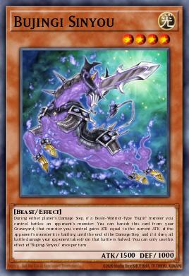Bujingi Sinyou Yu-Gi-Oh card