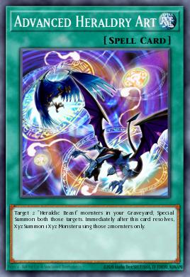 Advanced Heraldry Art Yu-Gi-Oh card