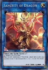 Yu-Gi-Oh! World Championship 2017 prize cards card list