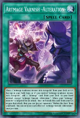 Artmage Varnish -Alteration- Yu-Gi-Oh card