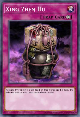 Xing Zhen Hu Yu-Gi-Oh card