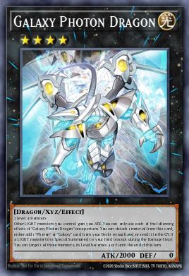 Galaxy Photon Dragon Yu-Gi-Oh card