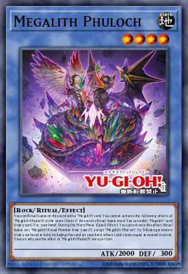 Megalith Phuloch Yu-Gi-Oh card