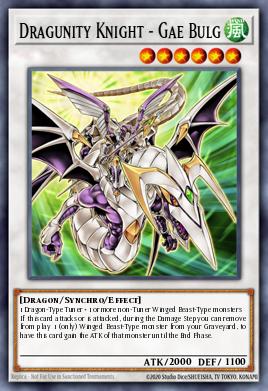 Dragunity Knight - Gae Bulg Yu-Gi-Oh card