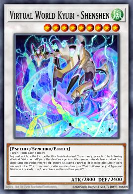 Virtual World Kyubi - Shenshen Yu-Gi-Oh card